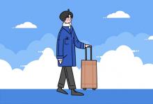 教育資訊:中考英語復(fù)習(xí)重點(diǎn) 英語知識點(diǎn)整理
