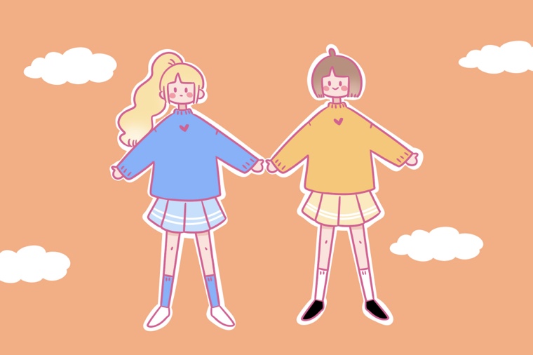 湖南中小學(xué)寒假開學(xué)時(shí)間