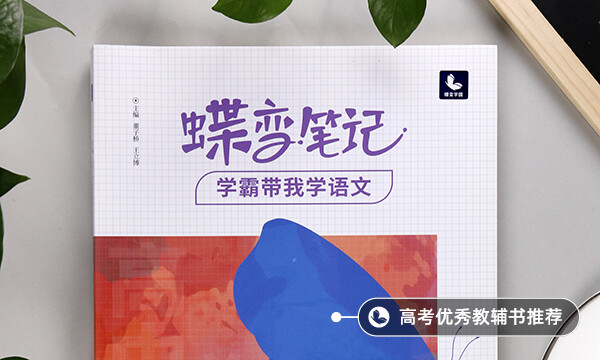 高中必須掌握的古代文化常識(shí)
