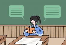 中考快訊：中考化學(xué)有什么好學(xué)習(xí)方法 怎樣提高成績(jī)