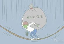 中考快訊：2022年常州市中考成績查詢?nèi)肟诩皶r間
