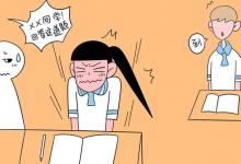 教育資訊:中戲和北影哪個(gè)好 二者有哪些區(qū)別