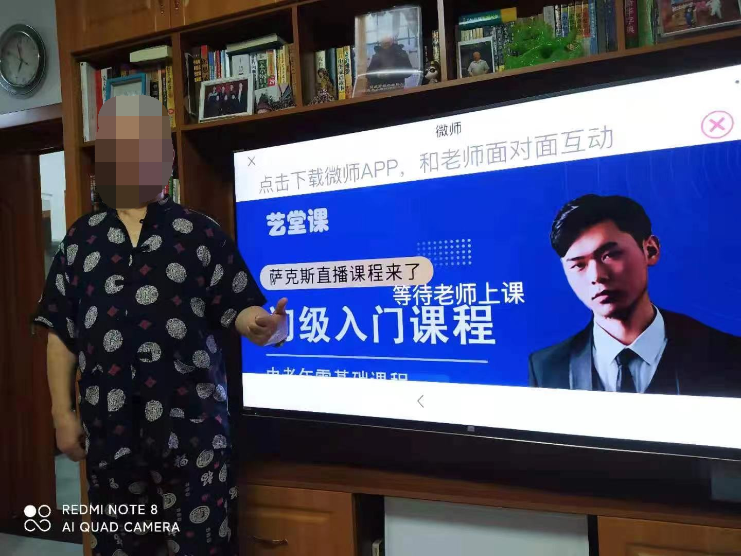 http://www.sxpa18.cn/uploadfile/2021/1225/20211225022653919.png
