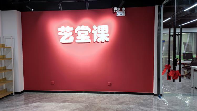 http://www.sxpa18.cn/uploadfile/2021/1225/20211225022835525.jpg