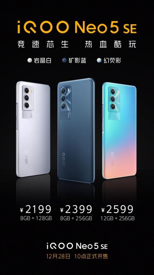 點(diǎn)擊查看原始圖片