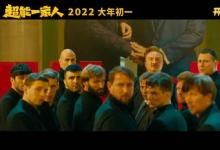 超能一家人起投門檻多少？個(gè)人要怎么參與？