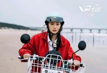電影四海投資最低投多少？怎么確認份額真實性？