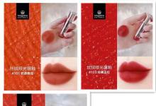 麥吉麗是傳銷嗎？麥吉麗護(hù)膚品效果口碑怎么樣？