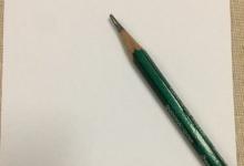 剪紙楓葉怎么剪圖解