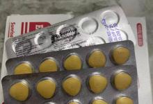 吃了希愛力雙效片的真實經(jīng)歷分享給大家，效果很給力
