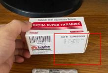 進口超級希愛力雙效片10粒多少錢？