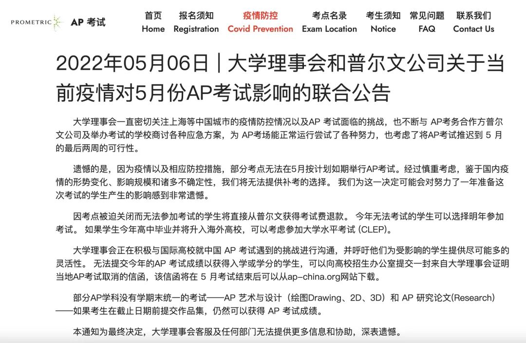 如圖片無法顯示，請刷新頁面