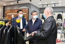 河北省委書(shū)記倪岳峰、省委常委組織部部長(zhǎng)柯俊先后到辛集國(guó)際皮革城考察調(diào)研指導(dǎo)工作！