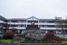 教育信息化的探索，讓這位校長開啟了巡課新體驗