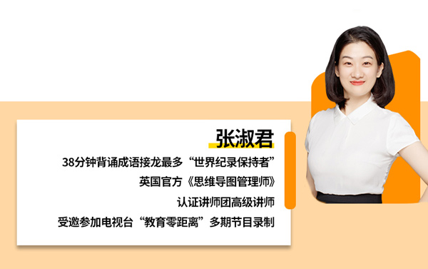 師資0-(7).jpg
