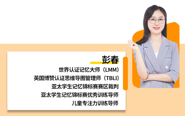 師資0-(6).jpg