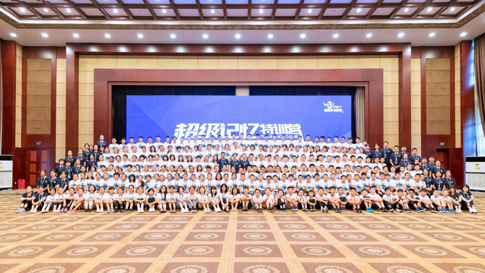 2.-線下-(1).jpg
