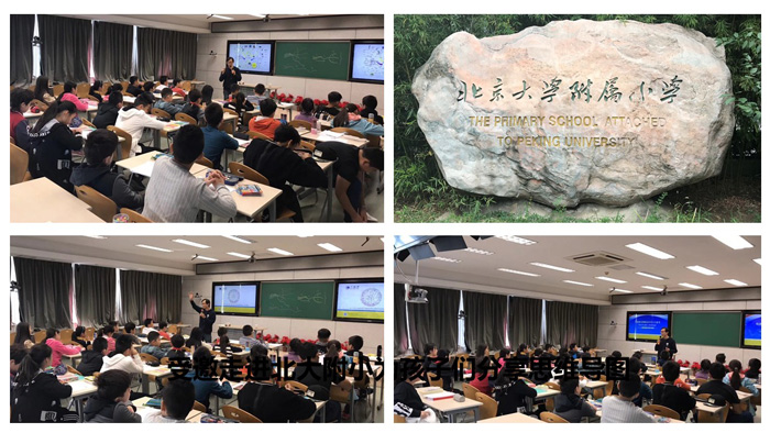 走進(jìn)名校-(6).jpg