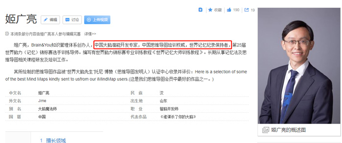 走進(jìn)名校-0(1).jpg