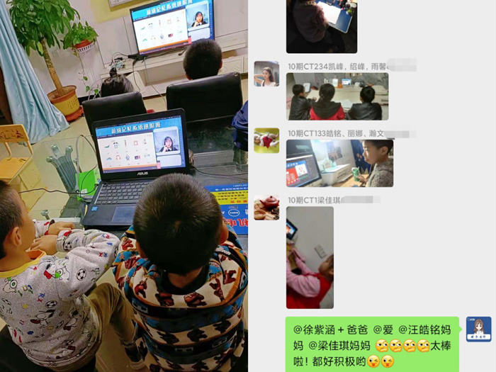 線上-(2).jpg