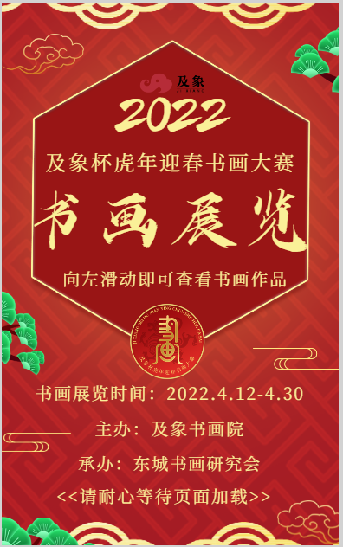 微信圖片_20220531103323.png