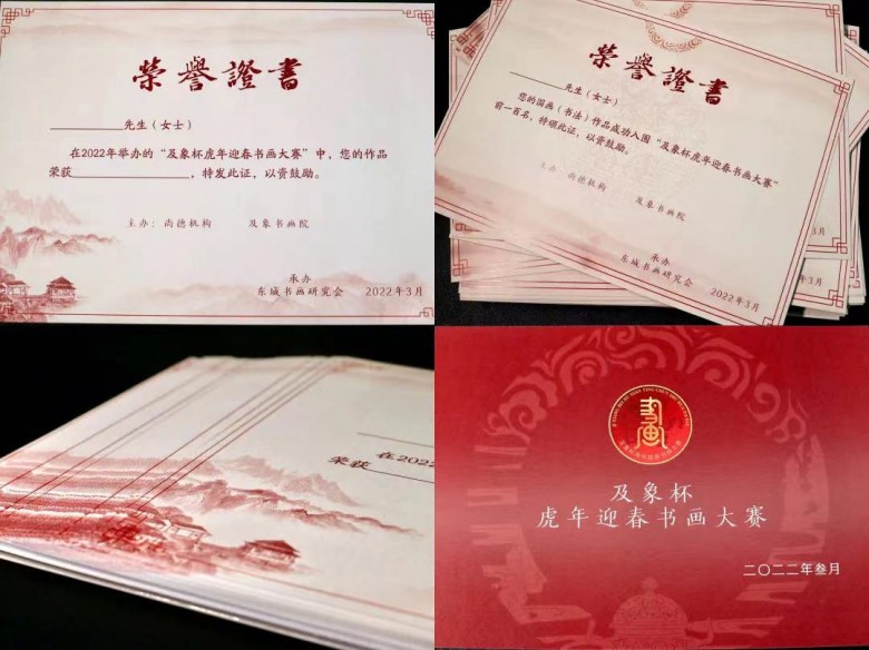 微信圖片_20220531102838.jpg