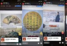 喜迎虎年新春，弘揚(yáng)民族文化，2022及象杯虎年迎春書畫大賽圓滿落幕！
