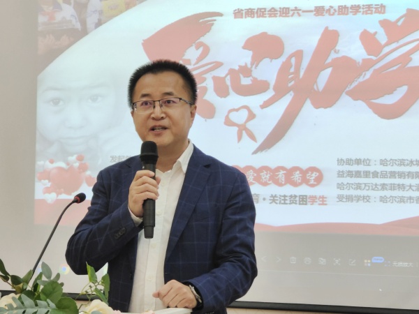 微信圖片_20220531135134.jpg