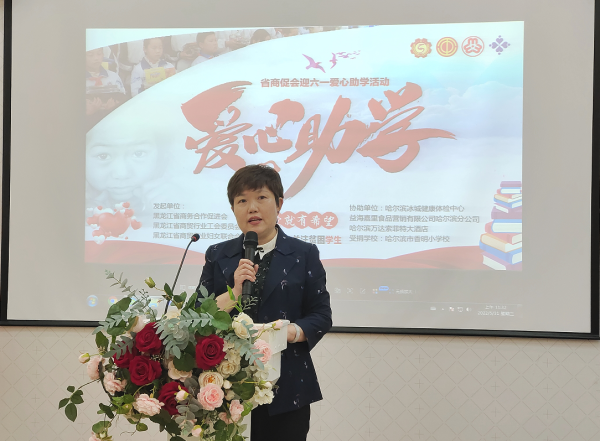 微信截圖_20220601161338.png