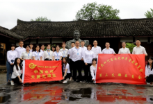 緬懷先烈，南充師范學(xué)校第三黨支部組織參觀羅瑞卿故居主題活動