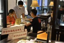 毛源昌66愛眼義賣驚喜預(yù)告，予眾人優(yōu)惠，予學(xué)子希望！