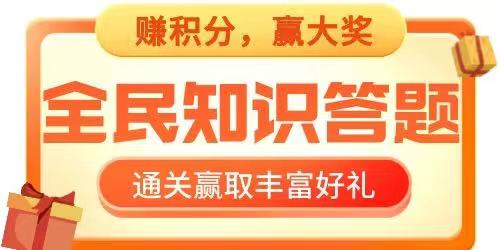 微信圖片_20220609111436.jpg