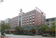 什么方式可以助孕？泉州豐澤瑪麗醫(yī)院治不孕不育