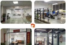 成人教育領(lǐng)域首家！獵鷹教育集團(tuán)通過(guò)ISO9001質(zhì)量管理體系認(rèn)證