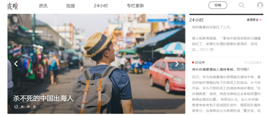 云圖片