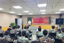 成航校團(tuán)課學(xué)習(xí)現(xiàn)場，青春在閃光