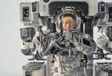 個人可以投資流浪地球2嗎？5萬能投嗎？靠什么盈利？