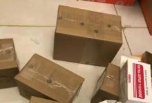 印度希愛力雙效片微商代購多少錢一盒？/原裝進(jìn)口/正品分享