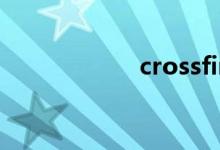 crossfire(cross)