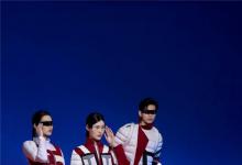 融匯│青島職業(yè)技術(shù)學(xué)院服裝與服飾設(shè)計專業(yè)亮相中國國際大學(xué)生時裝周