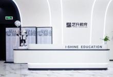杭州藝升藝考千萬(wàn)級(jí)校區(qū)，只為給你更好的環(huán)境！