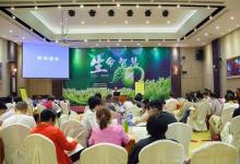 天吳智慧產(chǎn)業(yè)：一站式助力個(gè)人成長、智慧父母、親密關(guān)系打造的綜合平臺
