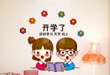 中學知識：語文當中的表現(xiàn)手法都有什么