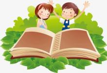 中學知識：中考體育坐位體前屈評分標準和規(guī)則有哪些